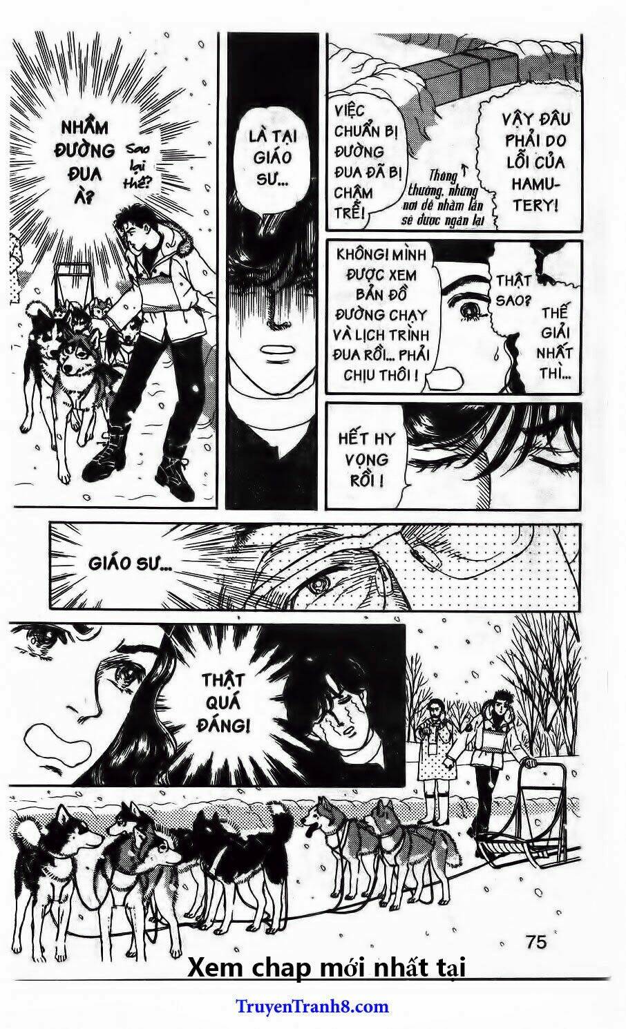 doubutsu no oishasan chapter 103 11