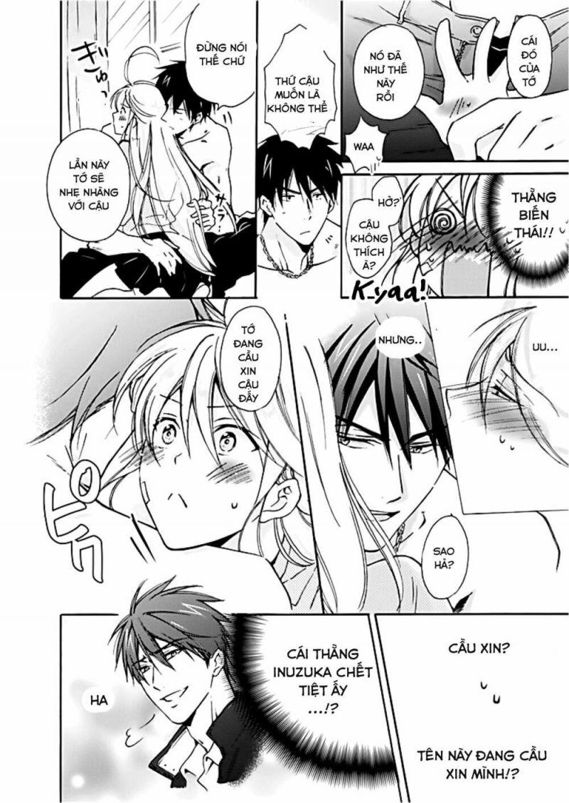 genderbender yankee school ore no hajimete, nerawaretemasu chapter 1 17