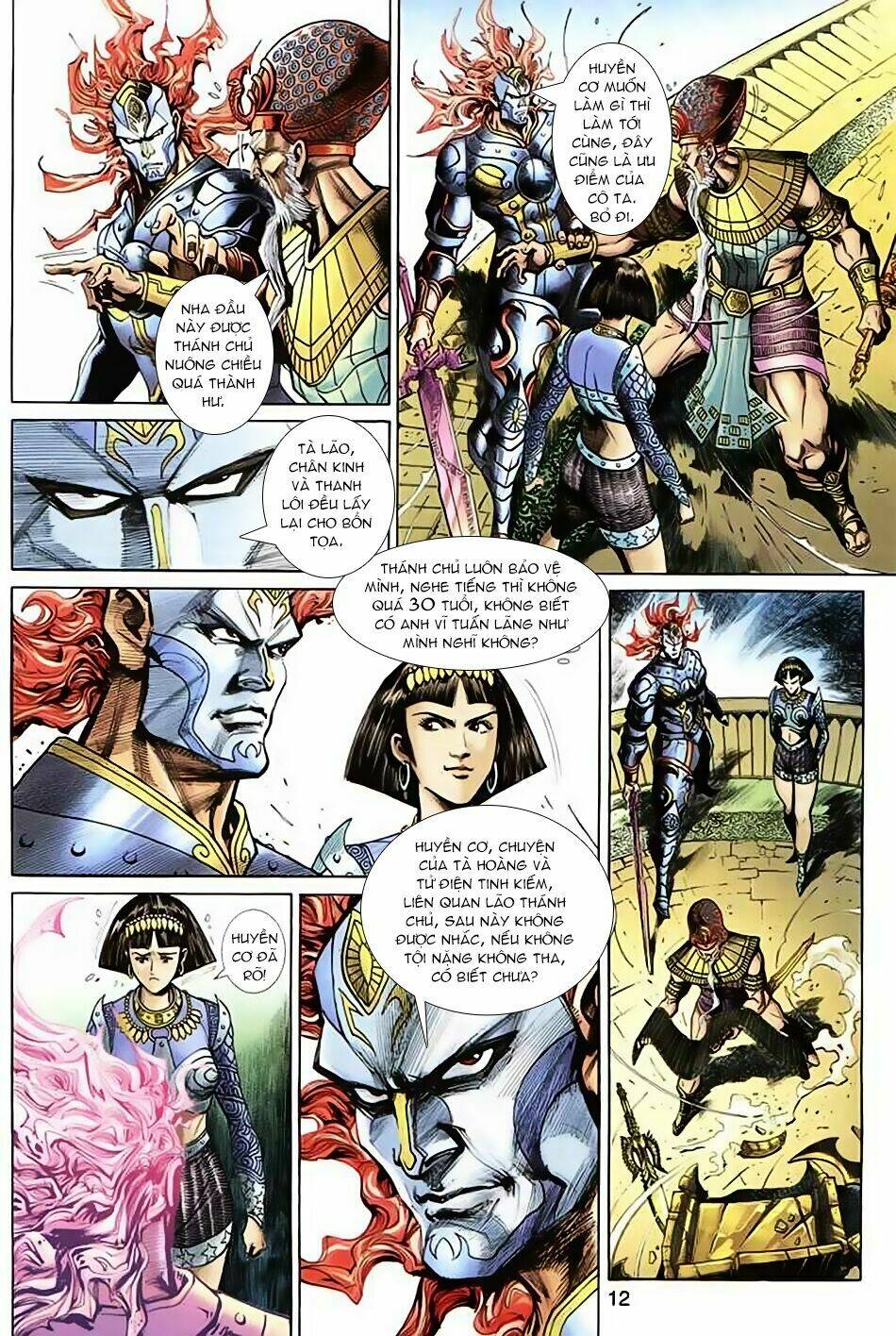 thần binh huyền kỳ 3+3.5 chapter 33 11