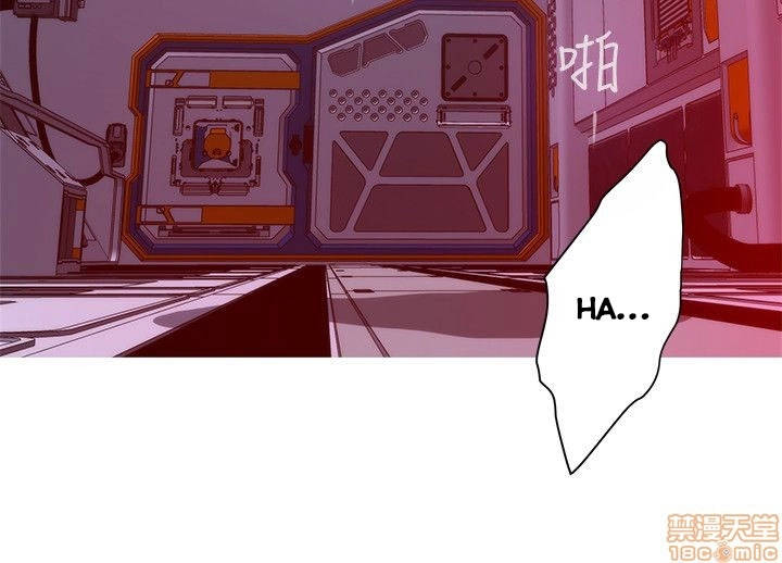 cặp đôi s chapter 26 5