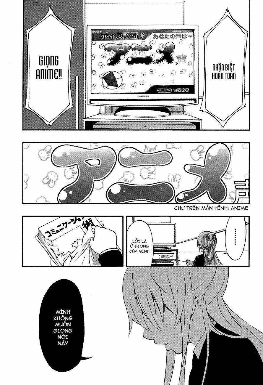 ikusaba animation chapter 1 17