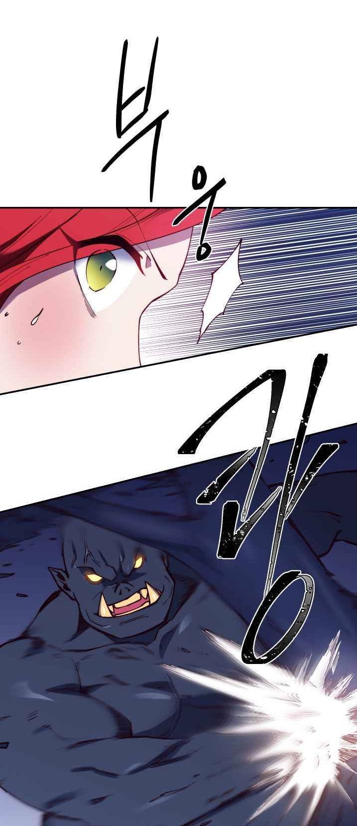 Phản Diện Rất Dễ Làm chapter 27 - Trang 34