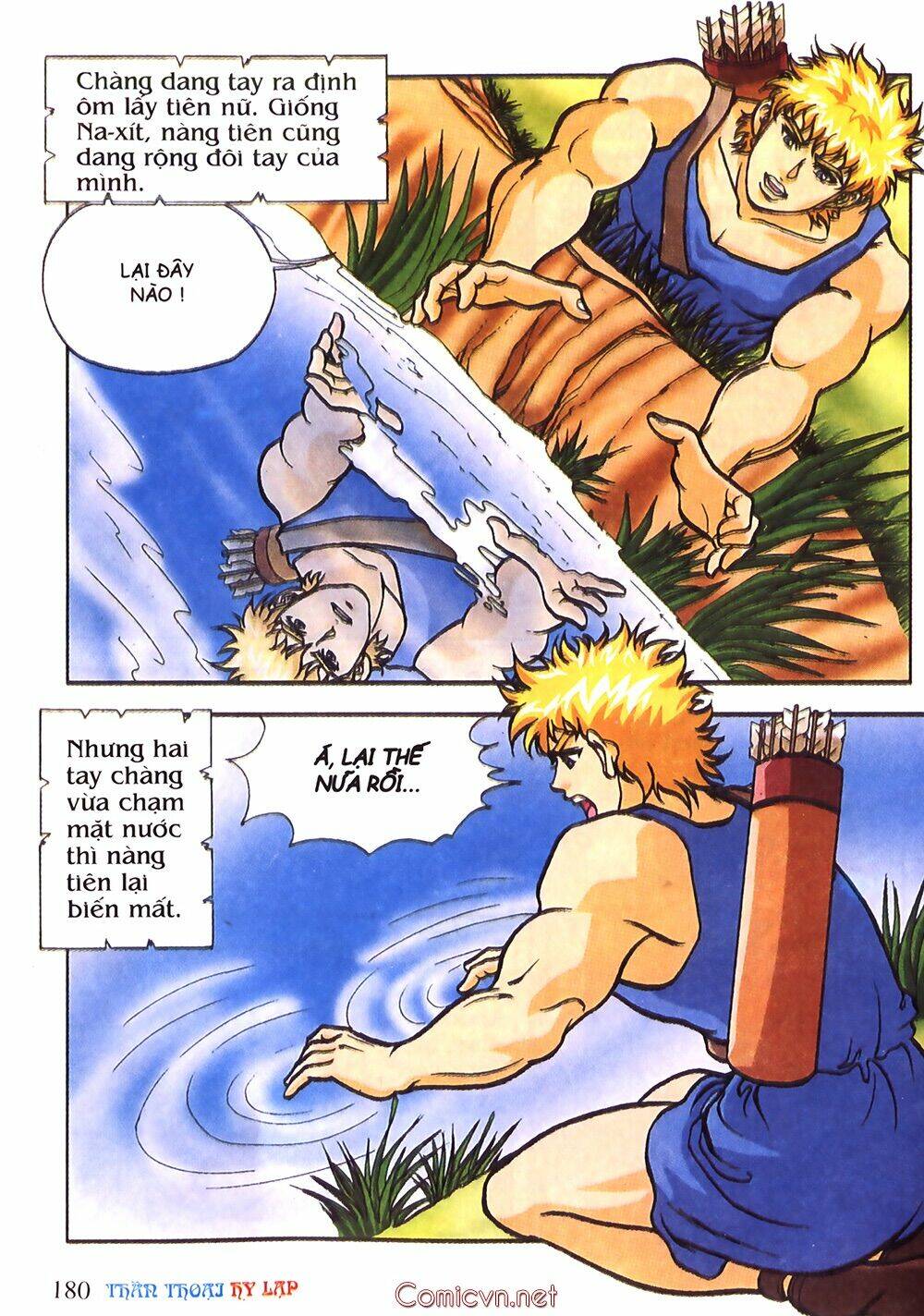 thần thoại hy lạp màu chapter 17 17