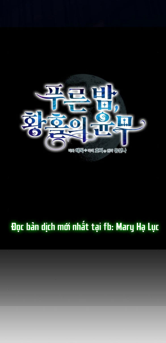 điệu nhảy say mê giữa màn đêm chapter 11.1 2