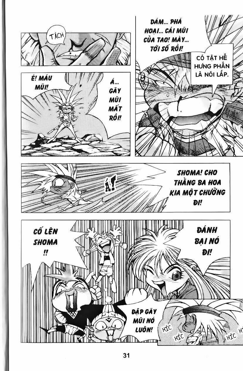 shoma - thiên vương thần kiếm chapter 62 11