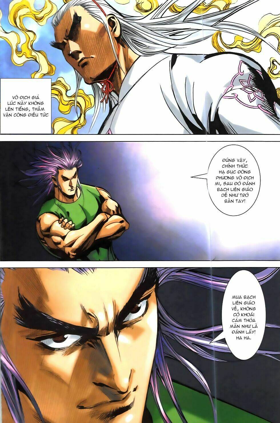 hoàng giả chi lộ chapter 11.2 17