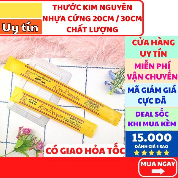 Combo 2 thước kẻ cứng Kim Nguyên 20cm hoặc 2 thước kẻ 30cm