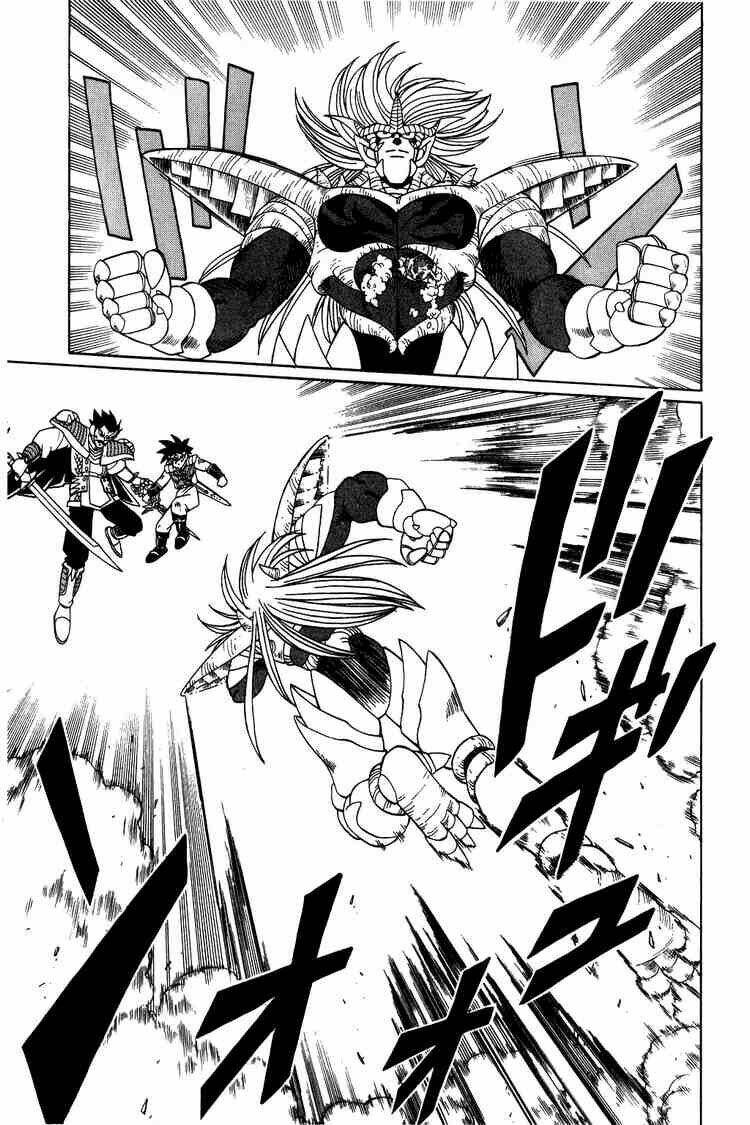 dragon quest - dấu ấn rồng thiêng chapter 193 13