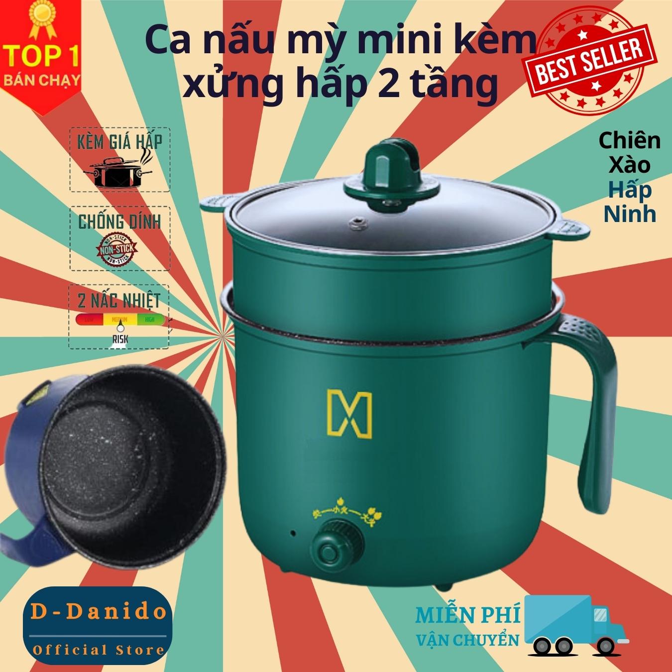 Nồi lẩu điện mini 2 tầng kèm khay hấp - Ca nấu mỳ tiện lợi cá nhân lòng nồi vân đá chống dính, Hàng chính hãng D Danido (Logo trên thân nồi hình ngẫu nhiên)