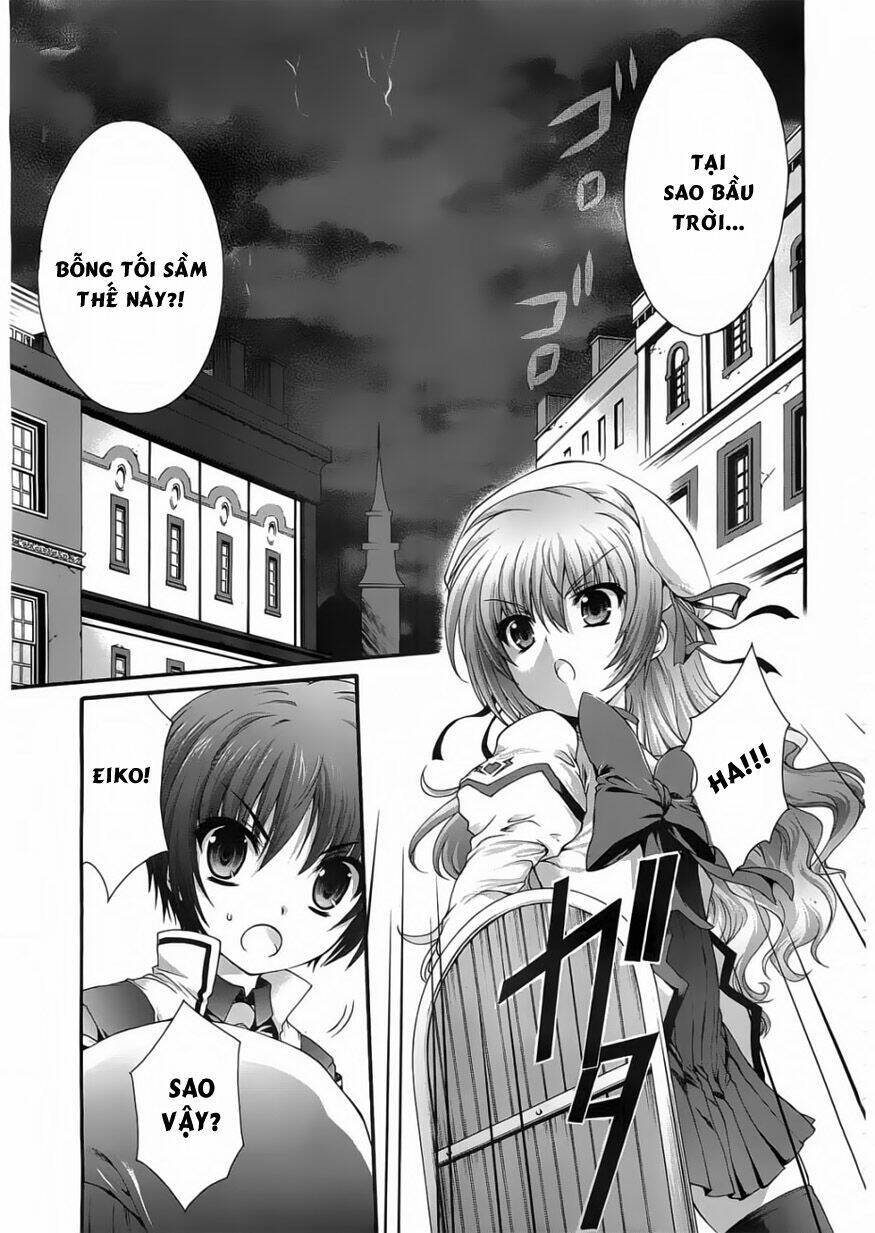 seikoku no dragonar chapter 5 23