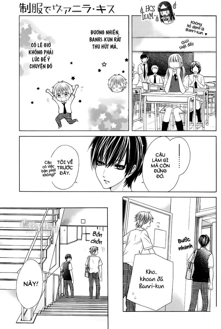 seifuku de vanilla kiss chapter 16 22