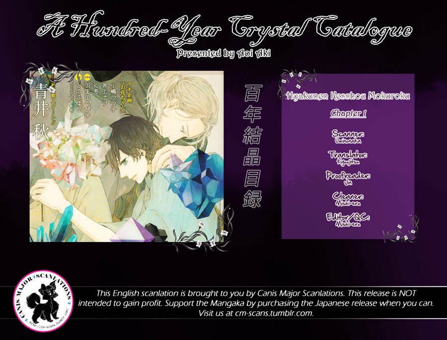 hyakunen kesshou mokuroku chapter 1 31