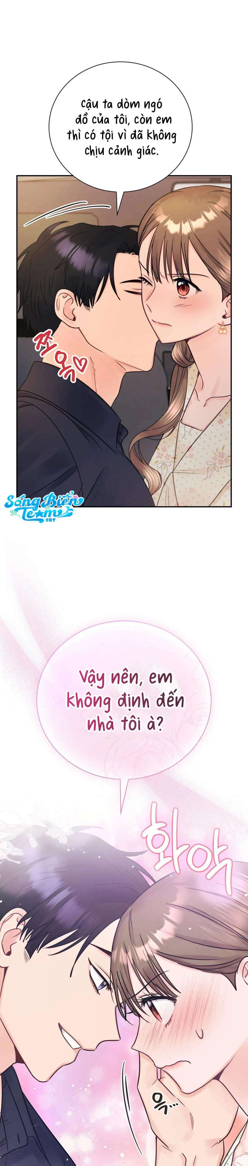 [18+] người bạn nguy hiểm của anh trai chapter 14 16