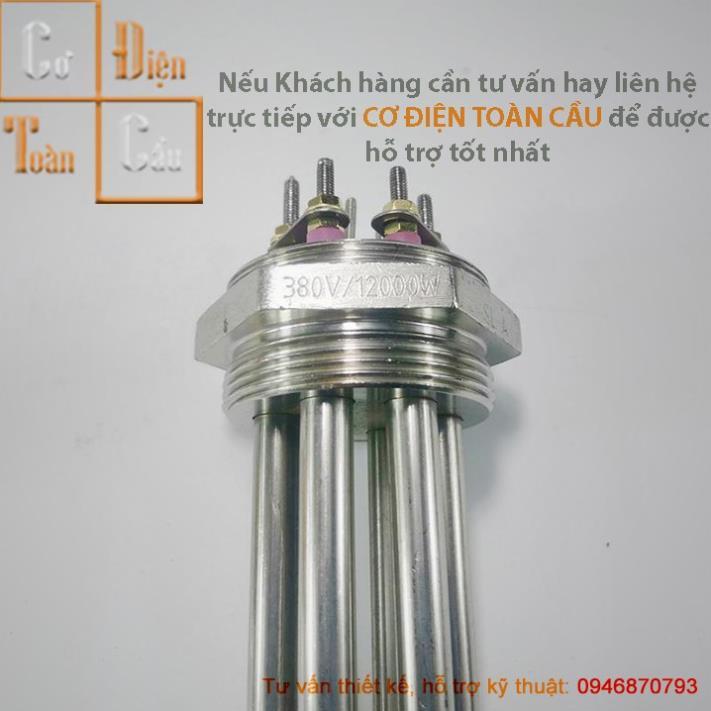 Điện Trở Cục Ren Φ36 mm Φ48 mm Φ59 mm Inox 304 Đun Nước, Đun Dầu, Nồi phở,đun riệu 220v 380v