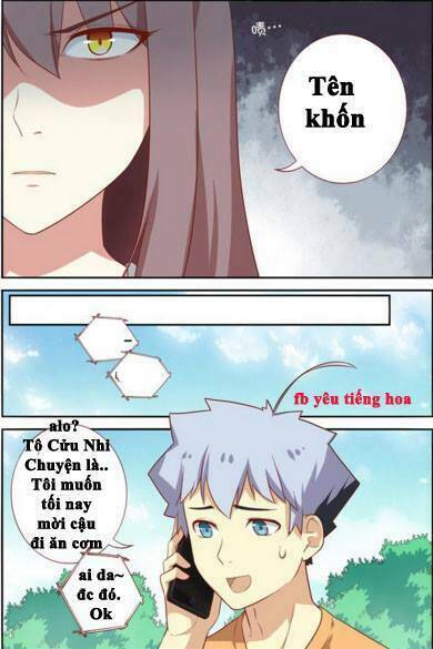 yaoguai mingdan chapter 46 6