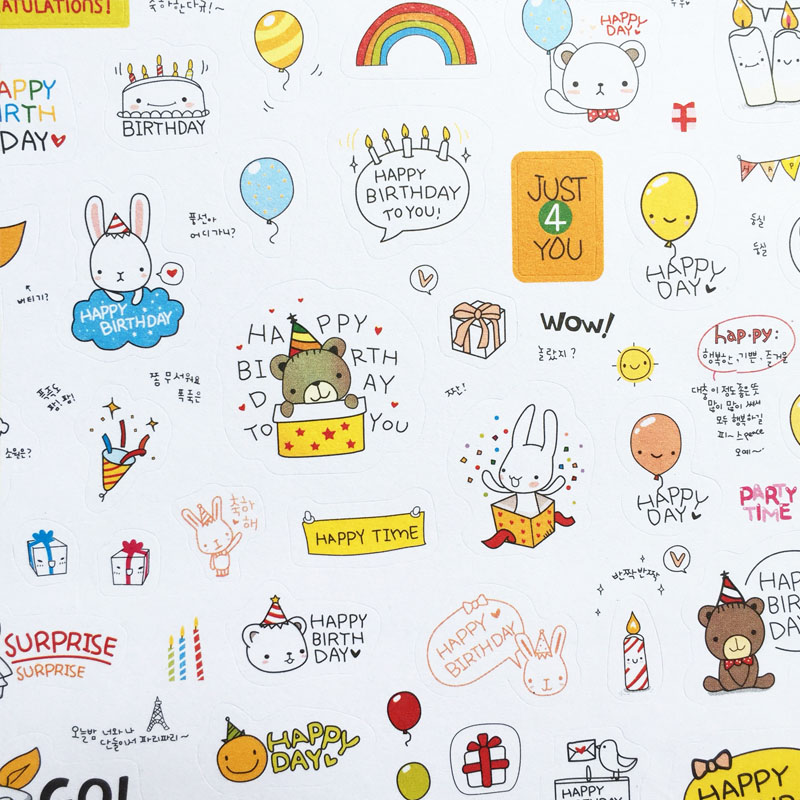 Bộ 2 Tấm Sticker  Giấy Trang Trí Chủ Đề Sinh Nhật Vui Vẻ Happy Birthday