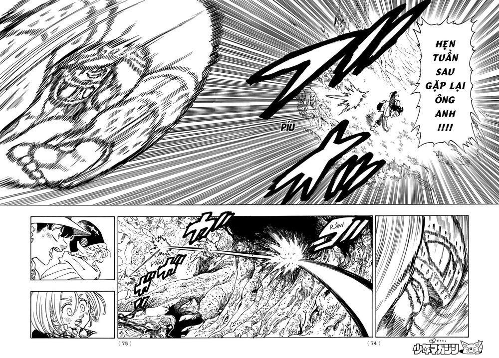 mokushiroku no yonkishi chapter 46 14