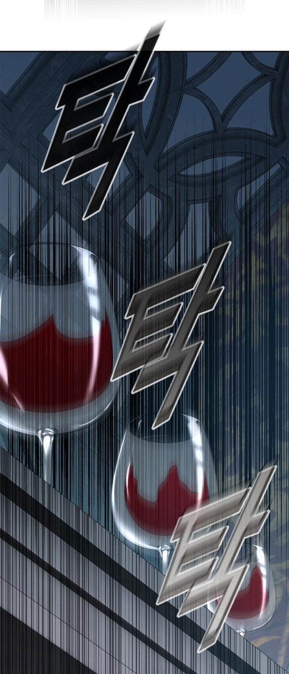 Cạm Bẫy chapter 174.1 89