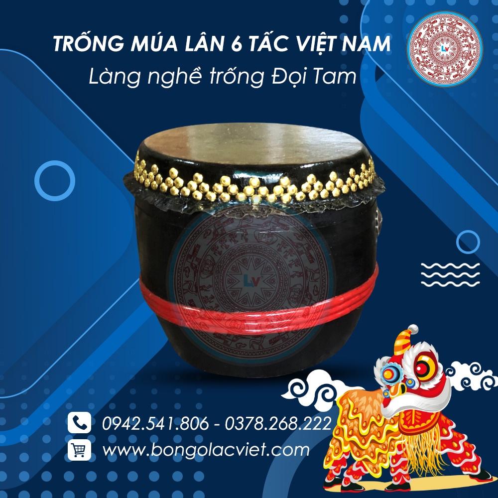 Trống múa lân cổ truyền 5.5 tấc Việt Nam TML04