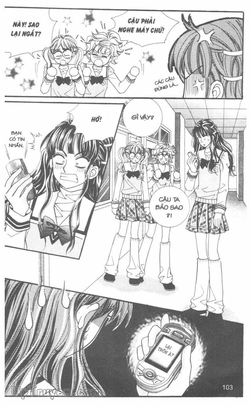 ido ido chapter 10 104