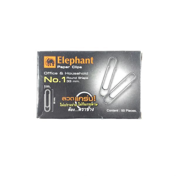 Kẹp Giấy Tròn Elephant 172558