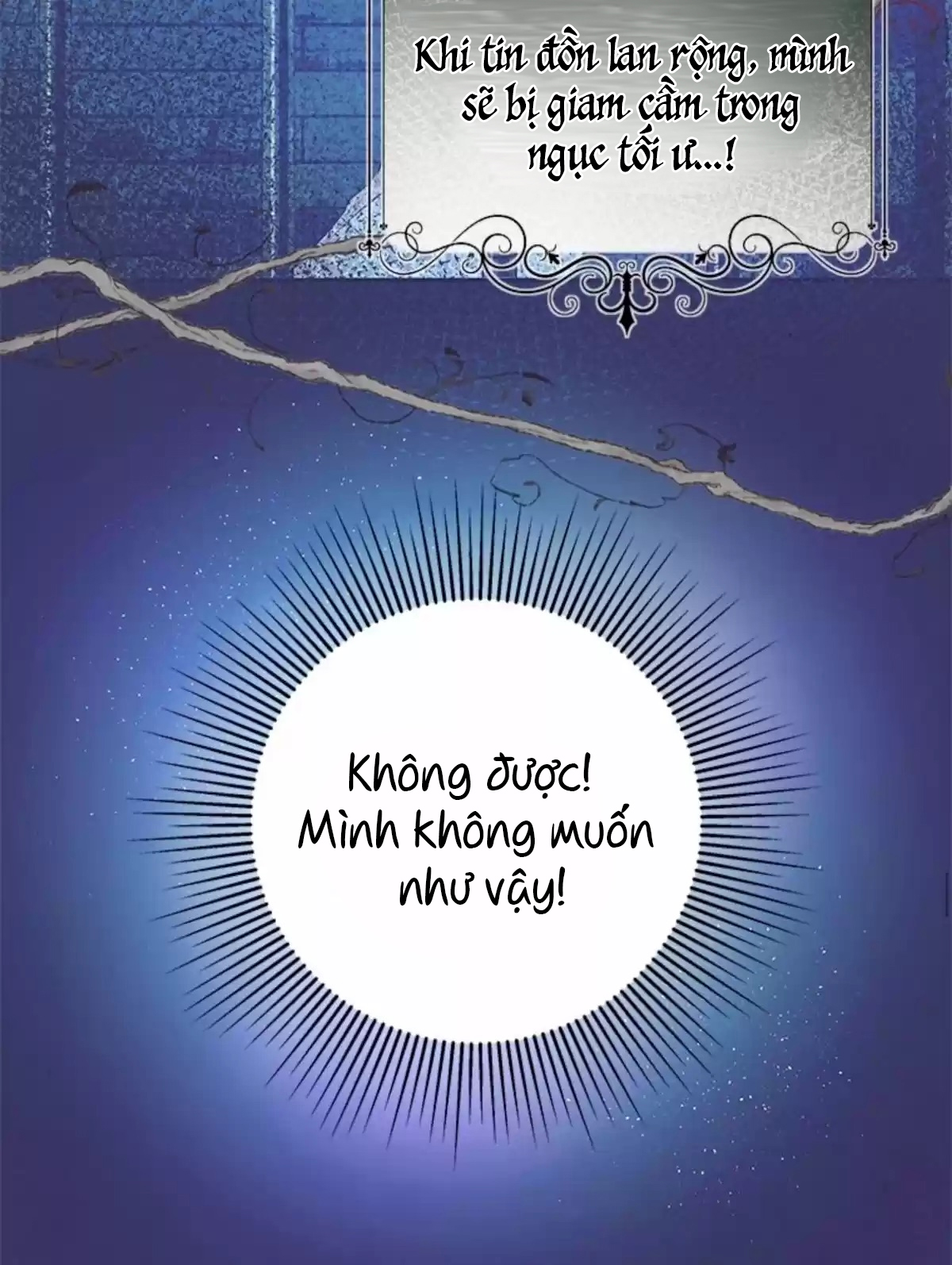 đại công tước, đó là một sai lầm! chapter 2.1 37