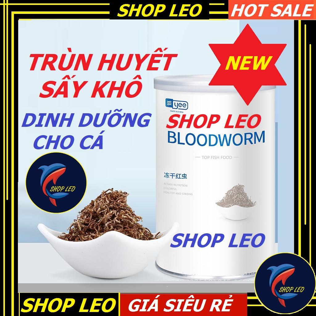 Trùn huyết sấy khô (dinh dưỡng cao) -Thức ăn dinh dưỡng cho cá thần tiên, cá đĩa, betta -phụ kiện thủy sinh-Shopleo