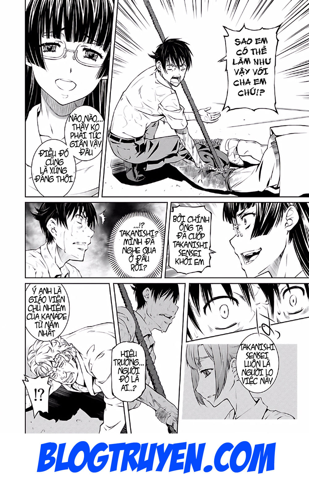 delusional love chapter 17 11