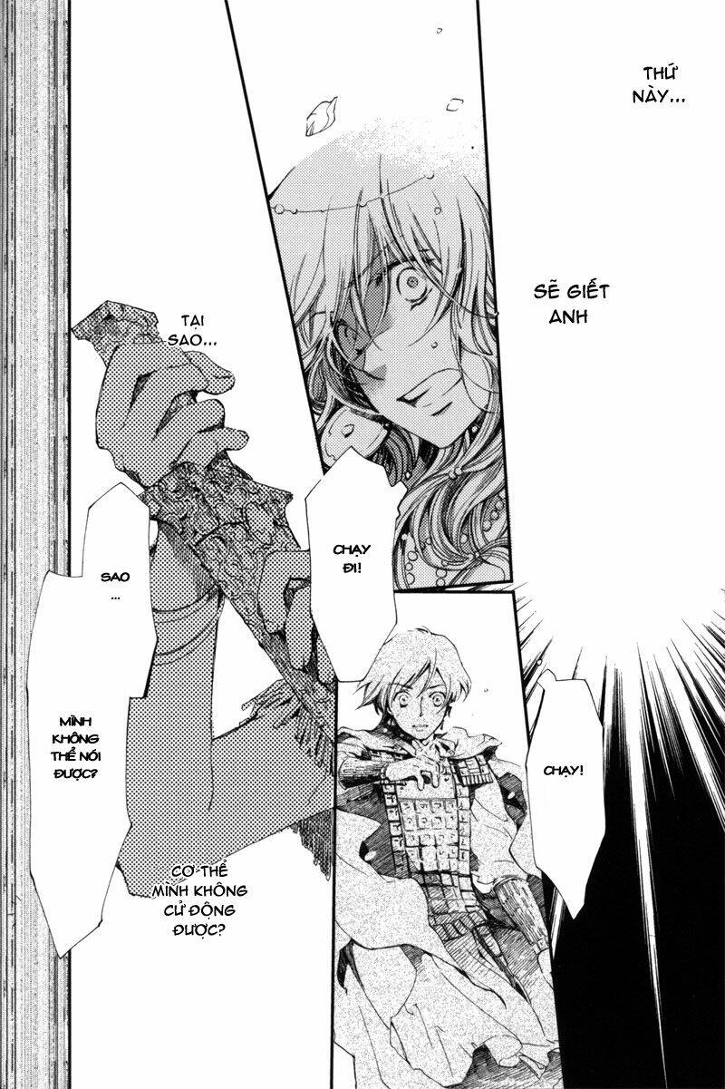 olimpos chapter 3 20