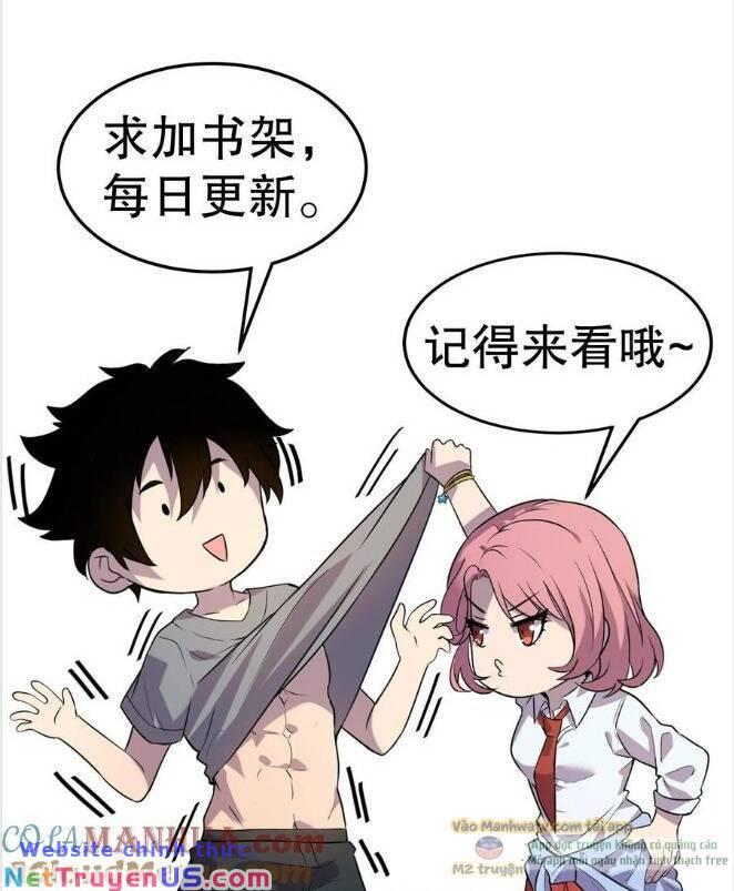 nhìn thấy thanh máu, ta xử tội thần linh chapter 129 44