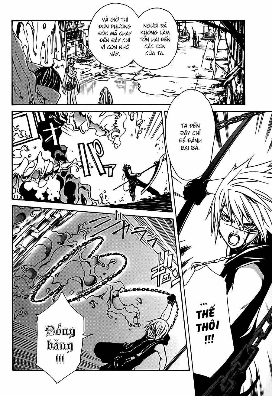 seikon no qwaser chapter 15 13