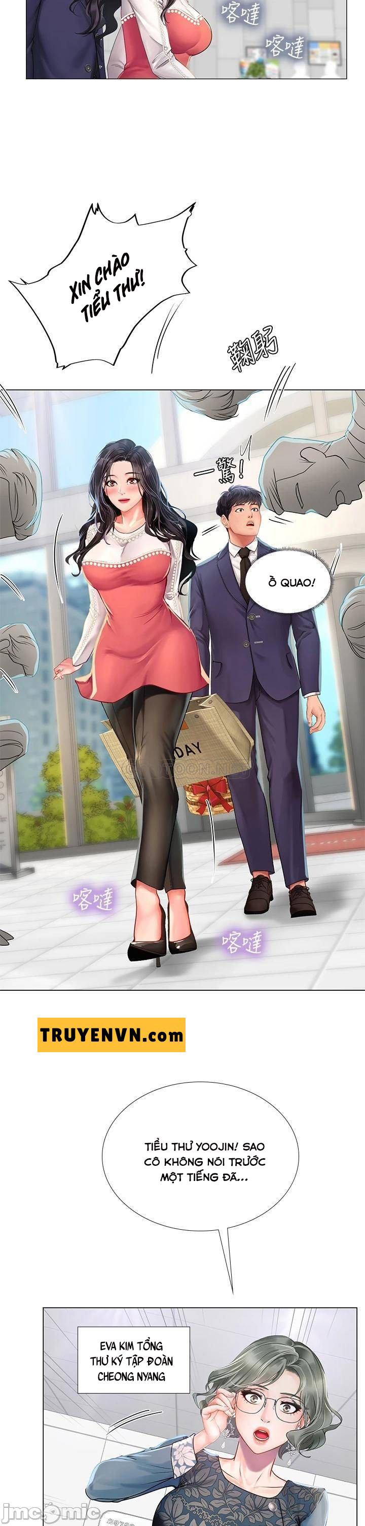 should i study at noryangjin? chapter 77 4