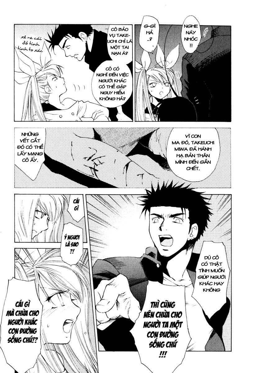 butterfly chapter 18 14