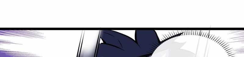 ngại qué, kỹ năng của ta tự mãn cấp! chapter 4 46