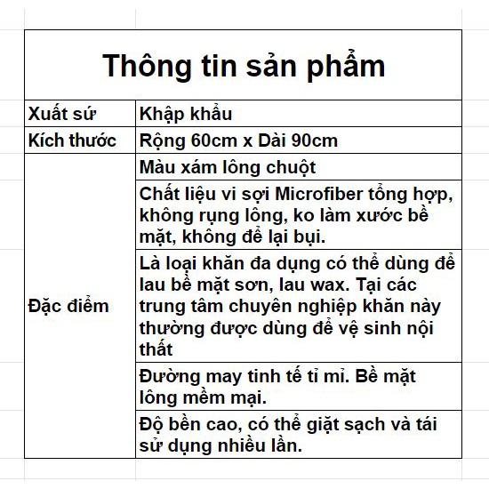 Khăn lau nội thất xe ô tô chuyên dụng kích thước 60x90cm hàng nhập