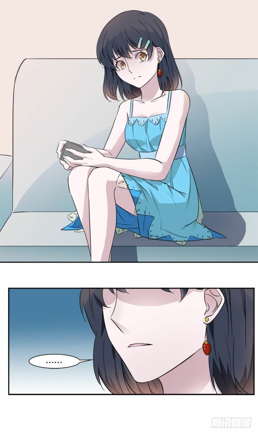 thiên kim đường môn chapter 57 12