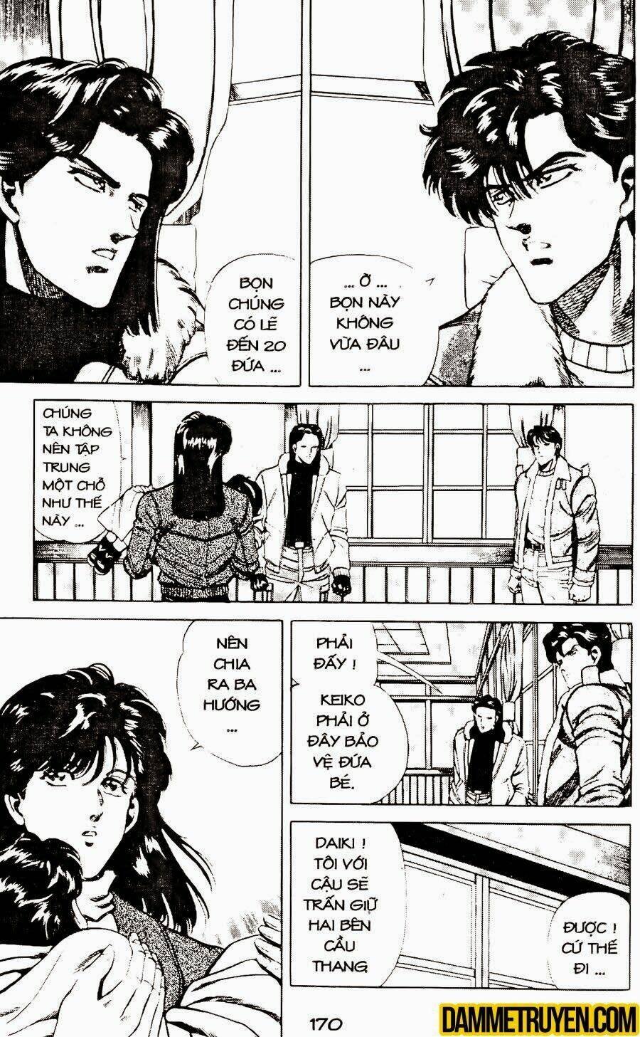 sức mạnh nhân đôi chapter 18.1 1