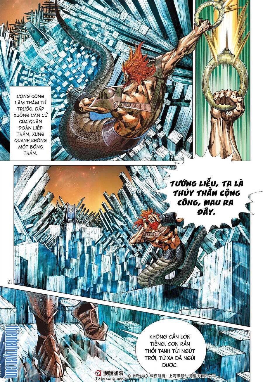 sơn hải kinh truyện chapter 302 17