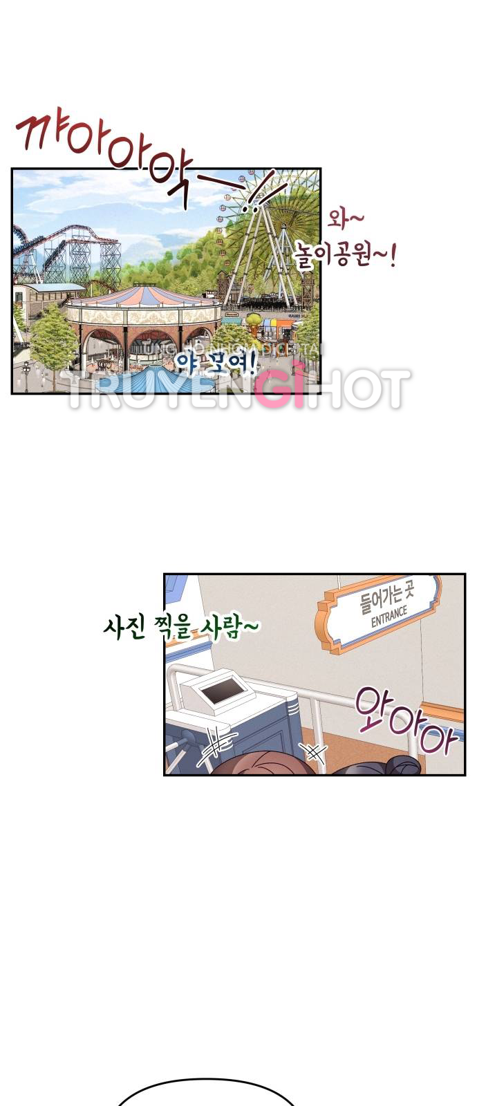 bạn gái tôi là robot -câu chuyện của cheol soo và young hee chapter 6.2 19