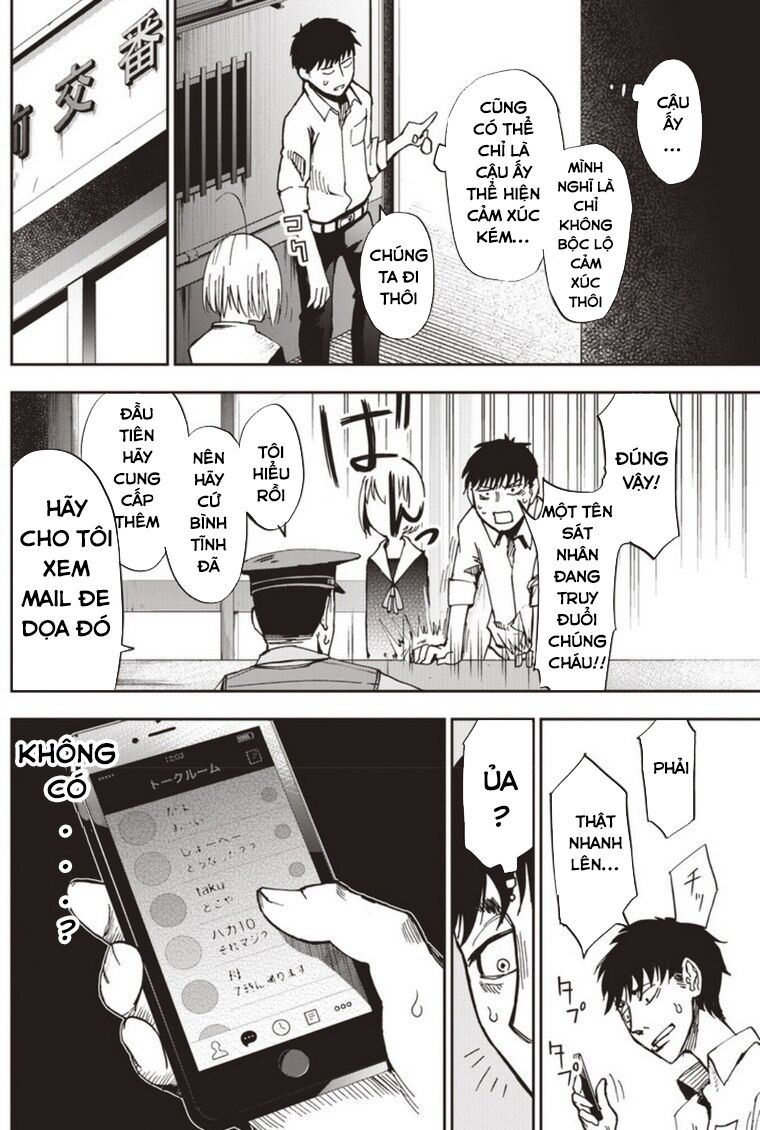 7's-sevenths chapter 2 8