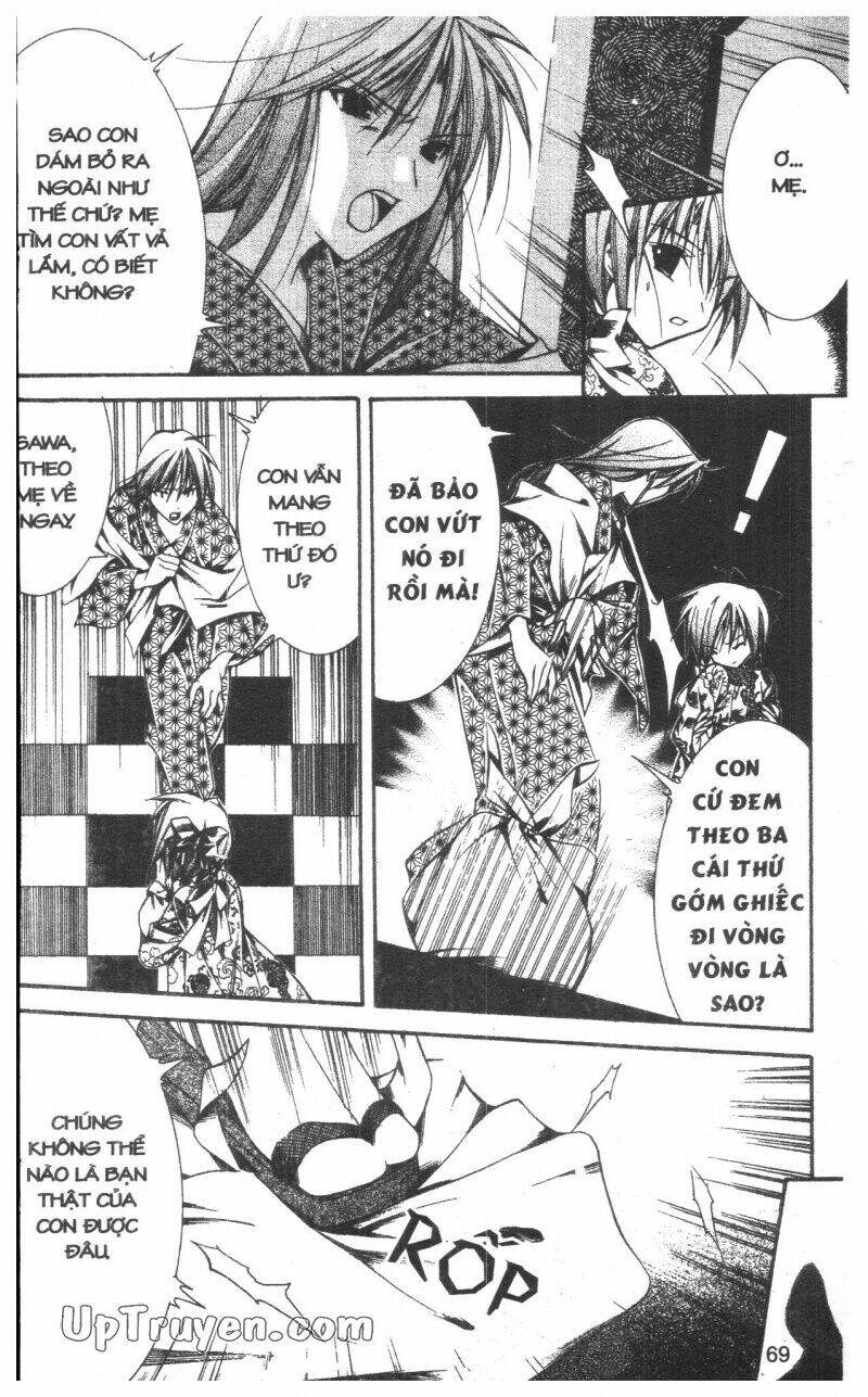 nightmare inspector chapter 6 68