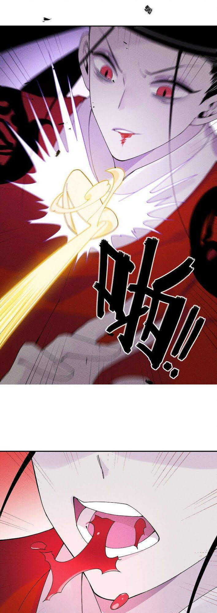 là thánh hoàng chính đạo, ta cưới ma tôn tà đạo？！ chapter 5 55