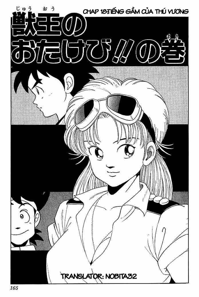 dragon quest - dấu ấn rồng thiêng chapter 18 1