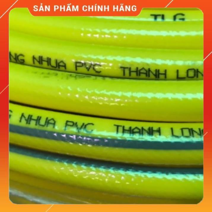 Vòi Xịt Rửa Xe️ Bộ dây vòi xịt nước rửa xe, tưới cây , tăng áp 3 lần, loại 20m 206701 đầu đồng
