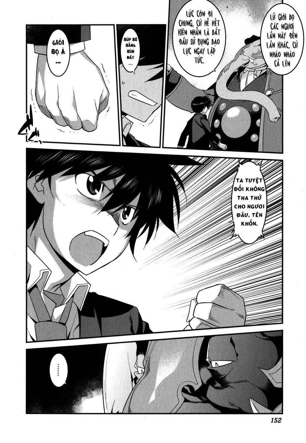 ore ga heroine o tasukesugite sekai ga little mokushiroku!? chapter 27 17