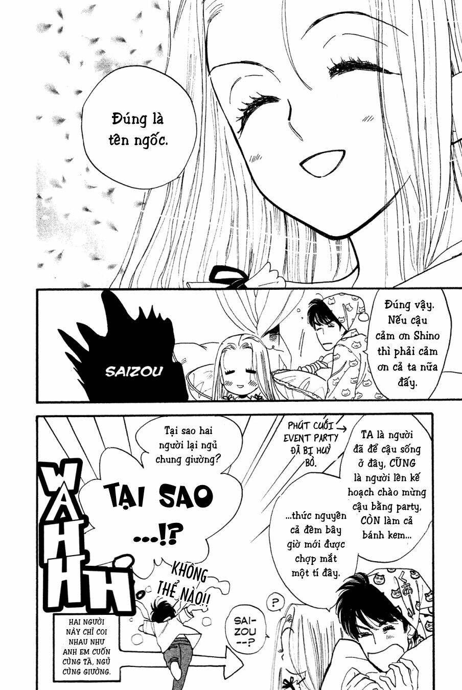 teru teru x shounen chapter 2 31