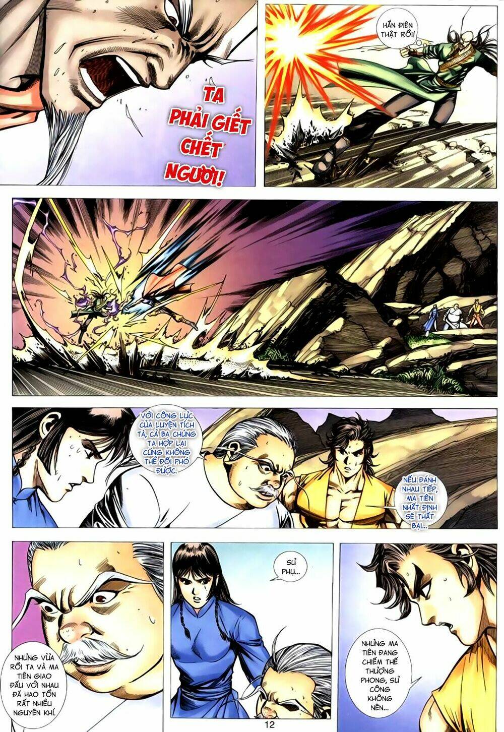 túy quyền tiền truyện chapter 16 12