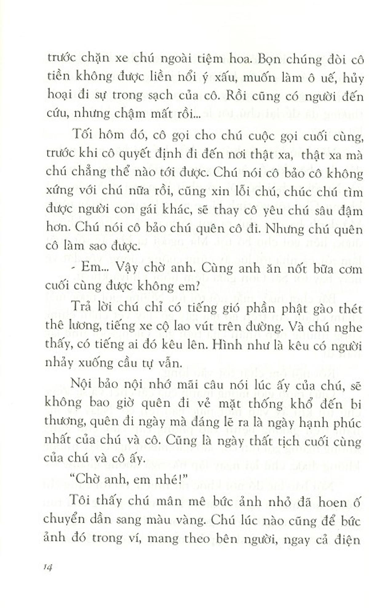 Những Ngày Vỡ Đôi