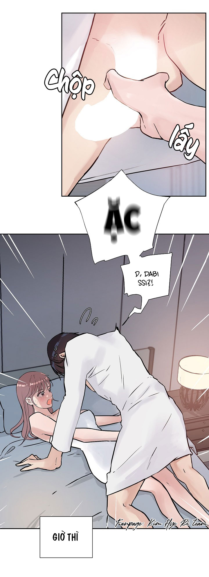 [18+] công tư phân minh chapter 22.3 17