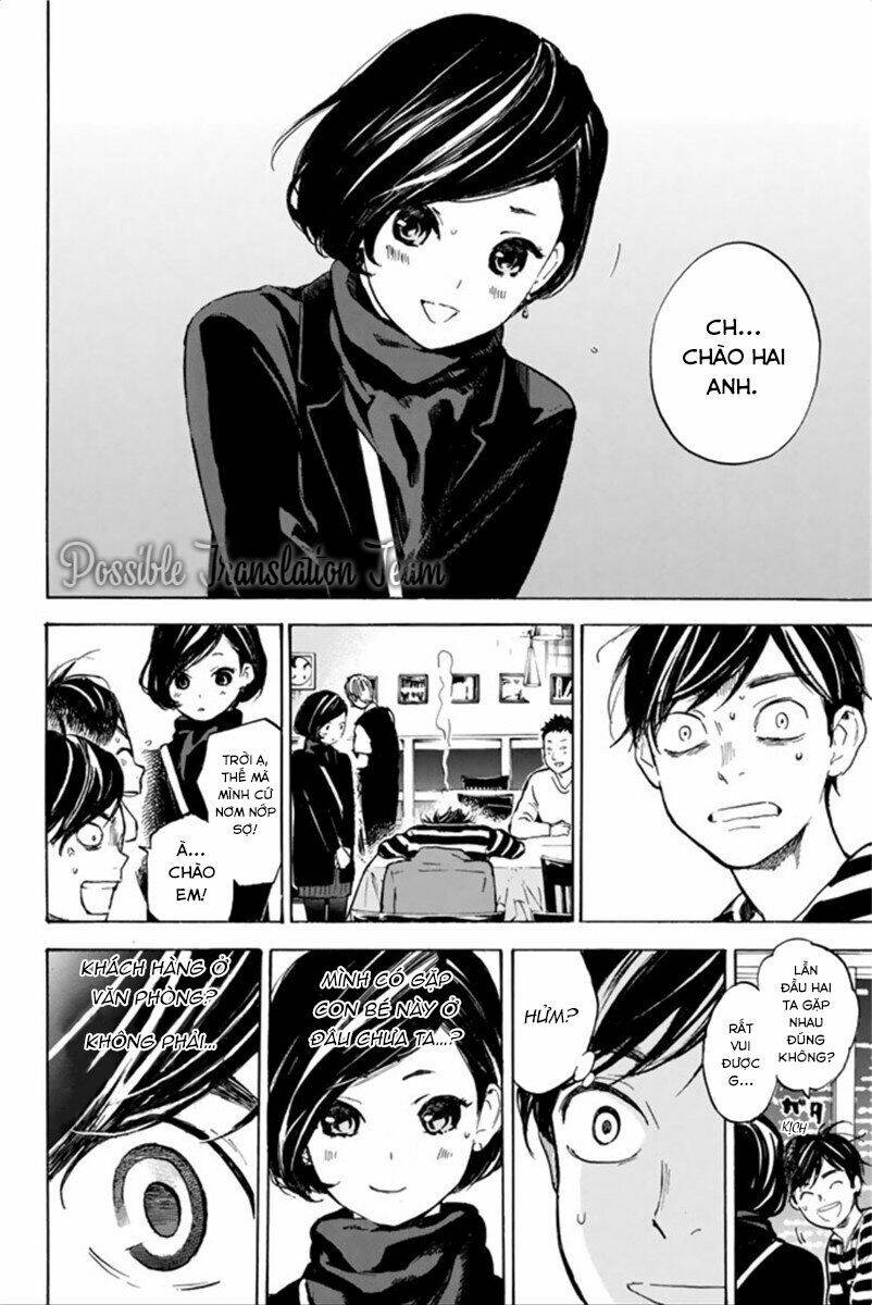 forget me not chapter 44 11